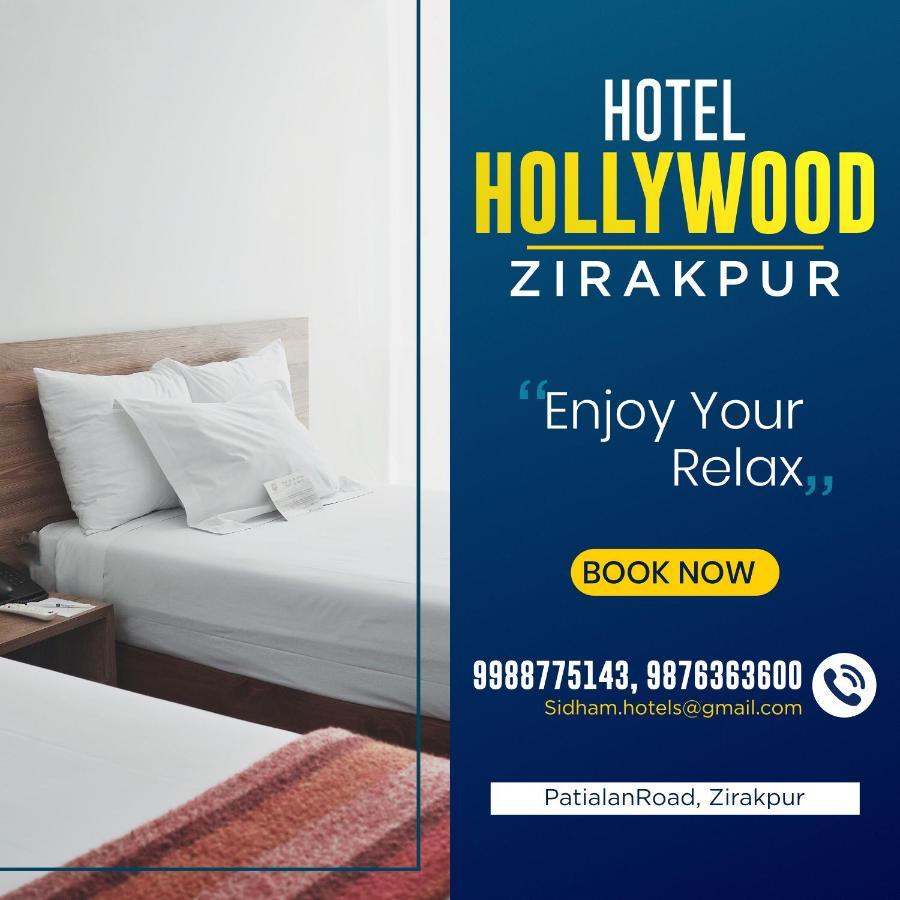 Hotel Hollywood Zirakpur Chandigarh - Family Hotel Exterior photo